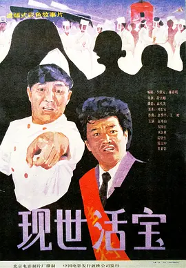 国产丝袜在线