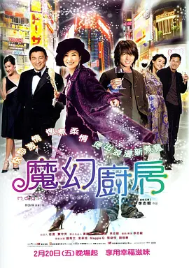 妈妈的诱惑