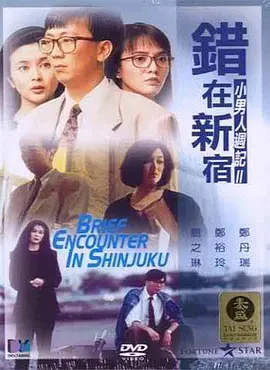 yellow日本中文字幕