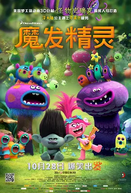 亚洲夜色
