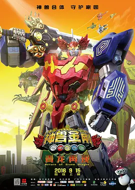 国产网址在线
