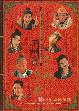 污片网站在线观看