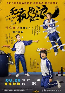 国产精品美女自在线观看免费