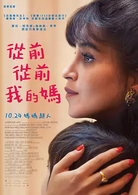 埃贝尔问卷