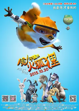 婷婷亚洲一区二区三区