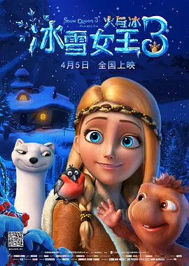 奥雷最惊艳的三张摄影作品