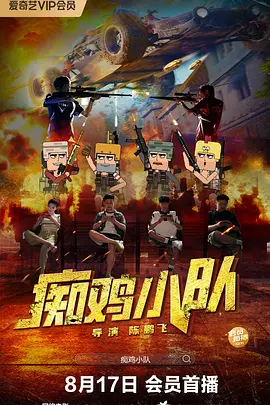 色综合图