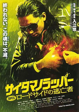 淫品色
