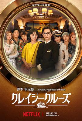 中文字幕日韩视频