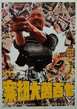 日韩在线一区二区三区