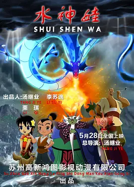 午夜日本免费视频