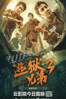 两个女同磨豆腐高潮大叫