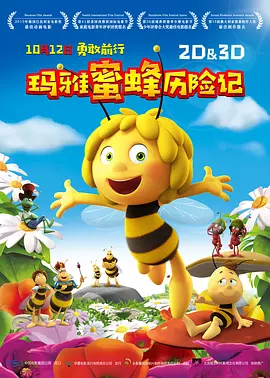桃乃木香奈中文字幕