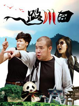 伦理《法国护士长》