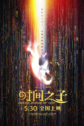 久久久久久夜精品精品免费啦