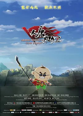 91免费永久国产在线观看