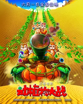 一区二区在线欧美日韩中文