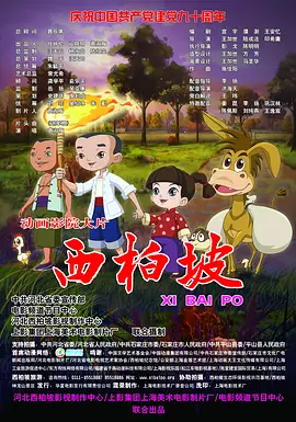 日本xxx护士与黑人