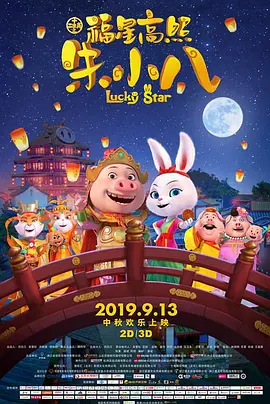 国产精品性做久久久久久