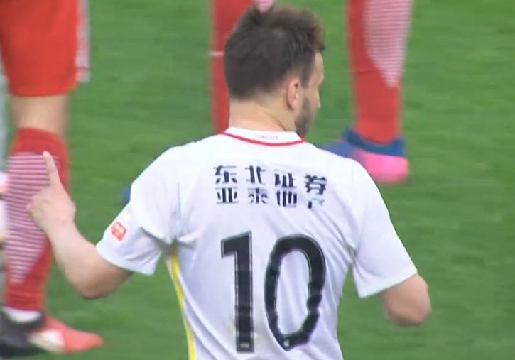 国产大片黄在线看免费