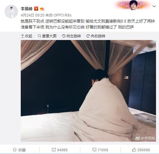 五月婷综合网