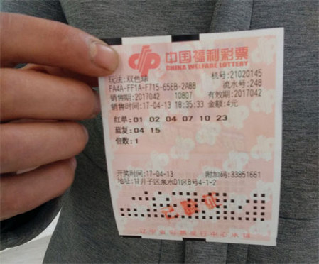 欧美激情在线观看一区二区三区