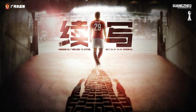 生育诊所:我想要你的孩子