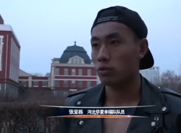 美女少妇一区二区