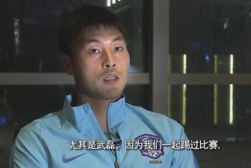 越线的女人