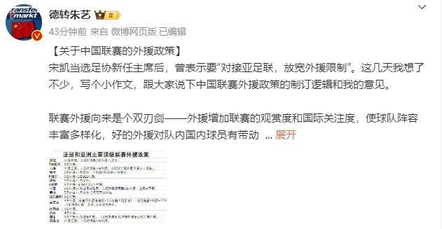 韩元1亿等于多少人民币
