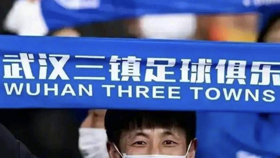 精品久久久久久综合日本