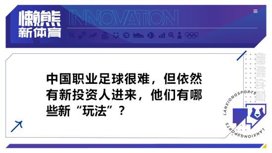 西施被奖励哭的视频