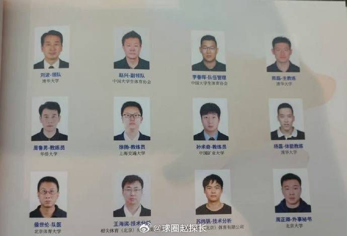啪啪动图超猛烈