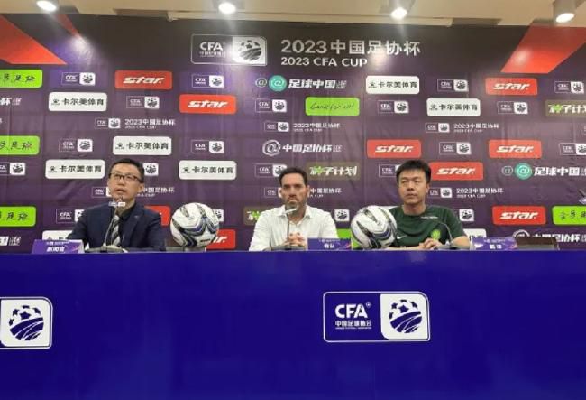 日本无遮羞打屁股网站视频