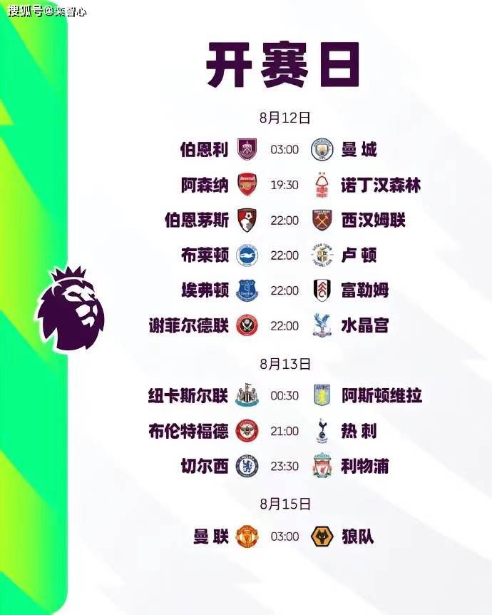 非法营业的旅馆