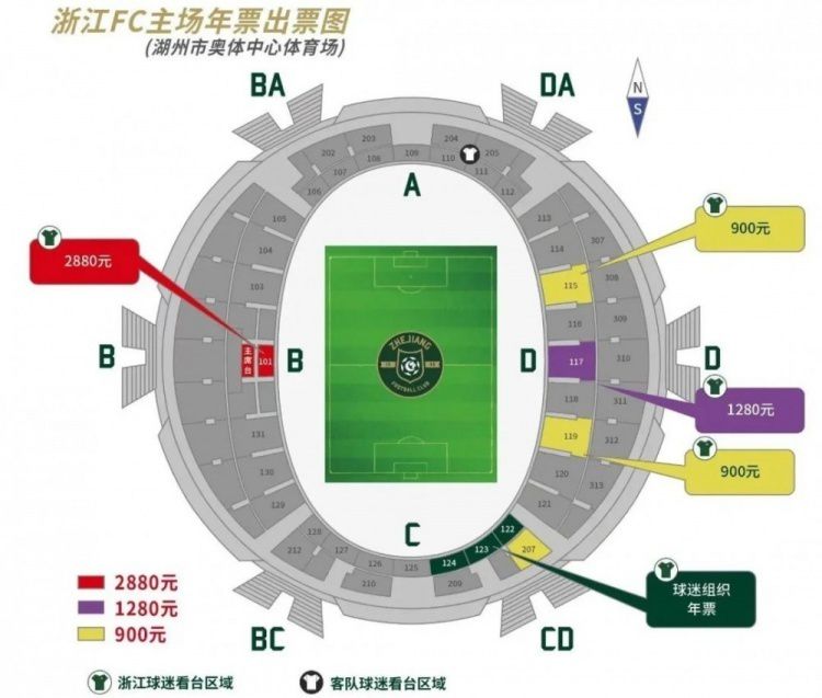 国产亚洲精品久久综合影院