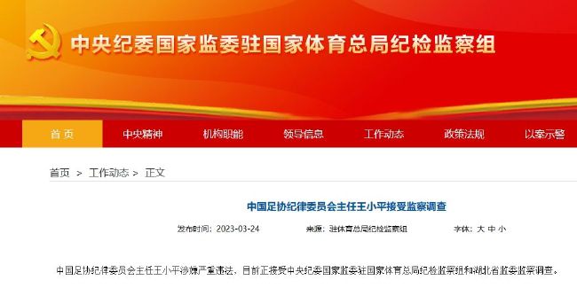 黄色福利视频网站