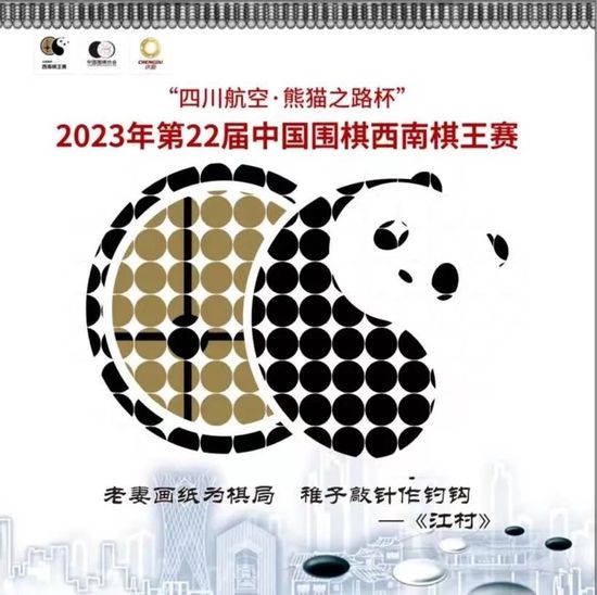 锕锕锕锕锕锕锕好太长太粗
