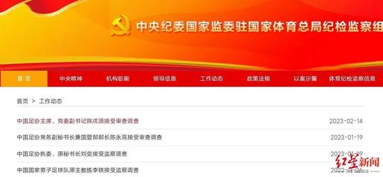 中文字幕伊人久久网