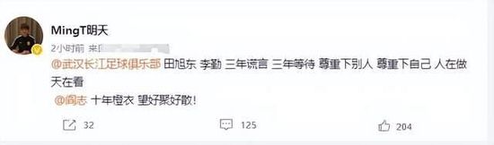 狠狠干男人的天堂