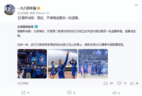 局长含着她的花蒂啃咬高潮h