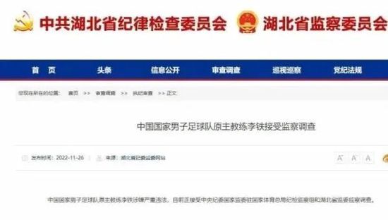 最终痴汉电车next