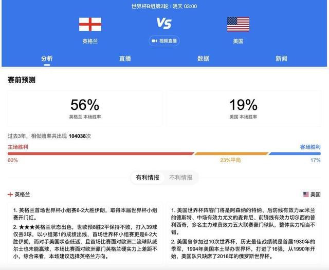 亚洲欧洲精品视频