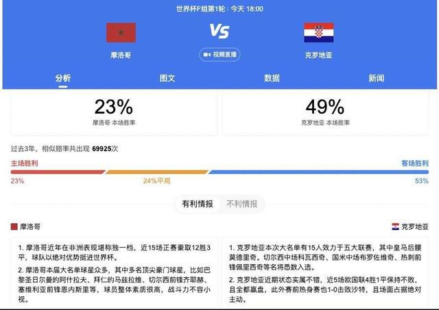 亚洲欧美综合色