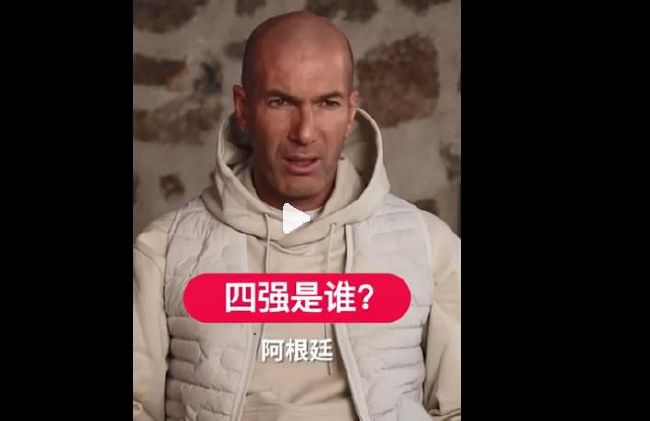 结尾的隐秘的糕点房间