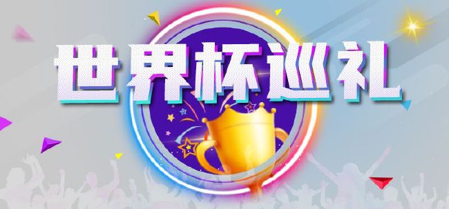 放荡闺蜜高h苏桃情事h
