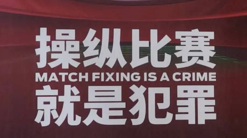 亚洲一区二区三区免费看
