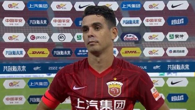 欧美高清视频性播放