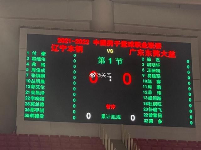 久草网在线
