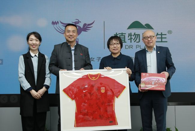 国产高清一区二区三区视频